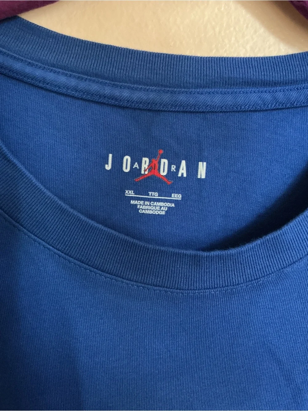 Jordan Flight T shirt